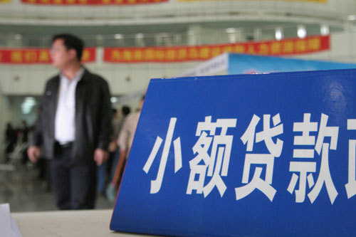 收入证明_买车没有收入证明金融(2)