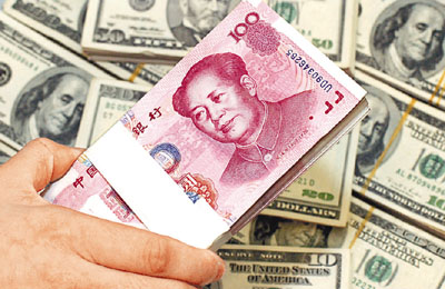 中国美国国债历年数据 71-15030Z94255525.jpg
