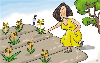 10万理财方案_月收入10万如何理财(2)