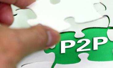 p2p网贷平台排名前十|P2P网贷平台上 哪些数据对投资人有帮助？