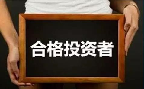 如何成为一名合格的老六 129-160125101616291.jpg