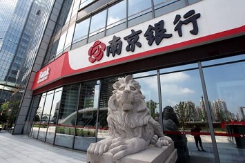 违规卖基金 南京银行拒赔投资者__理财频道