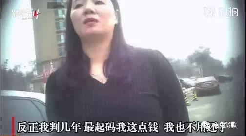 坐牢真的可以不还款了吗？ 贷款 第1张
