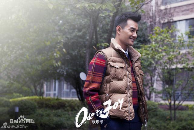 《欢乐颂》里谁最有钱,财务与实力的排名应该