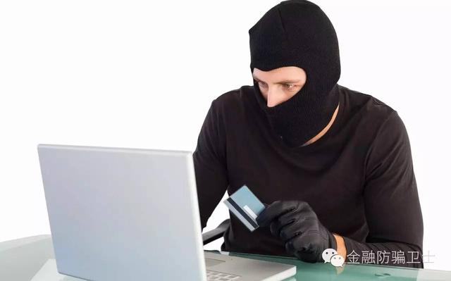 电信诈骗案件最新消息云南 crawl-5821469ea403d9149.jpeg