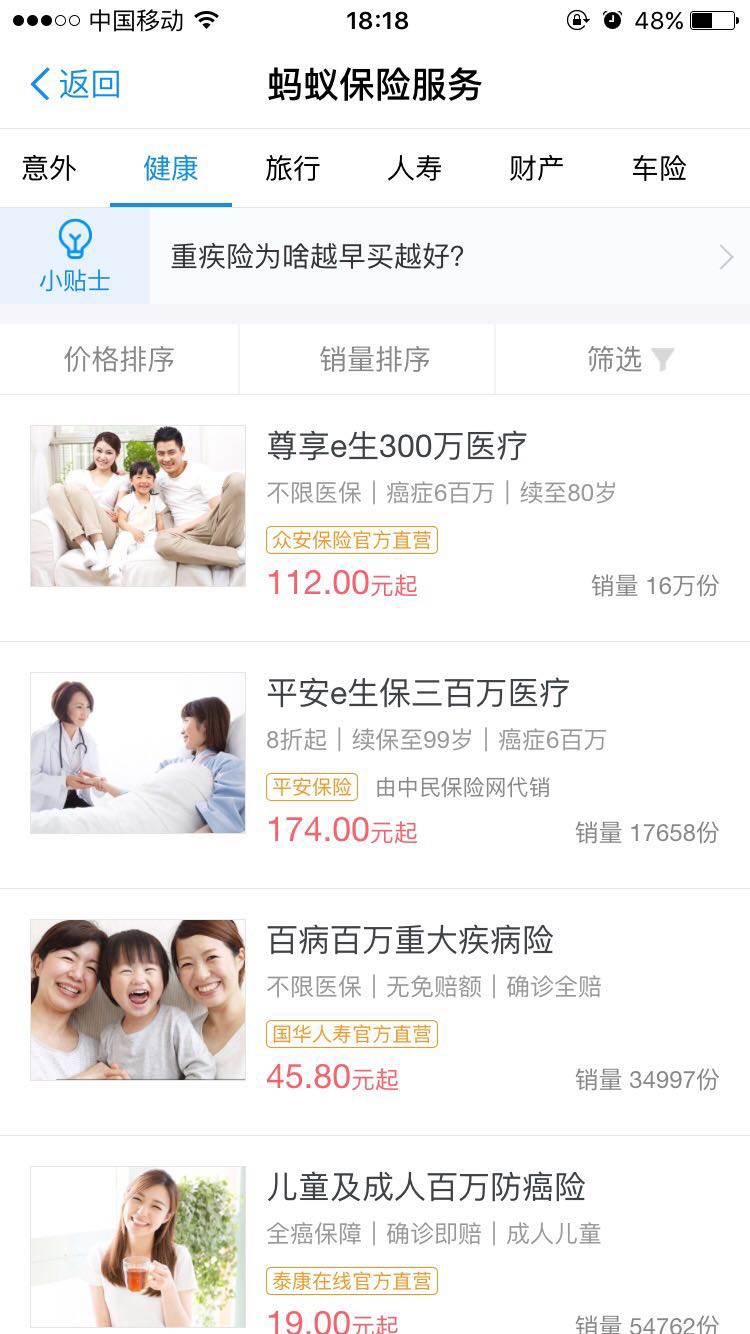 家庭规划-年入50万+,5年后想买700万的房子,该