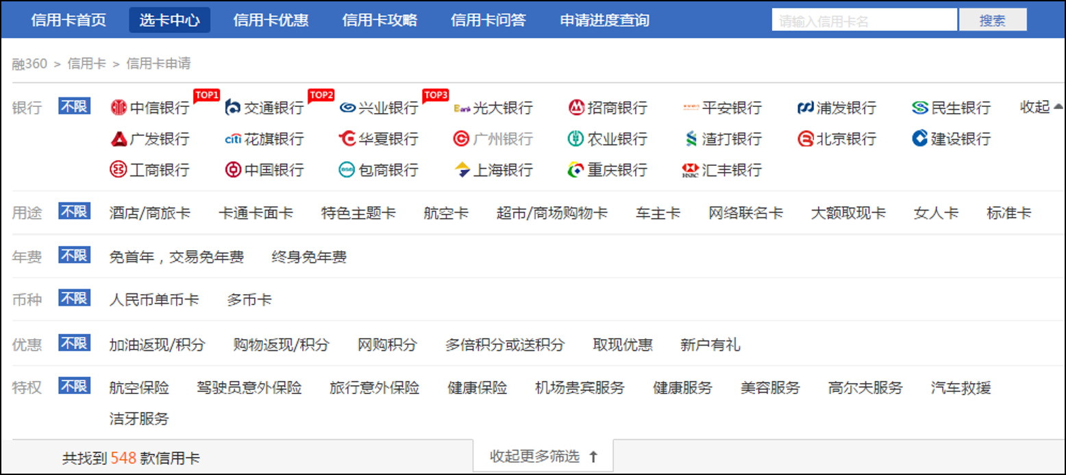 129-1F42Q55013318.png