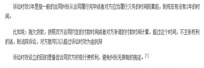 熟人借钱要牢记这6个点,否则你的钱可能永远都要不回来