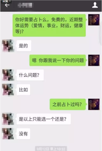 129-1G20G11521359.png