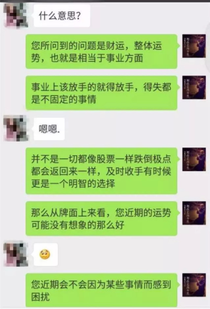 129-1G20G11U44J.png