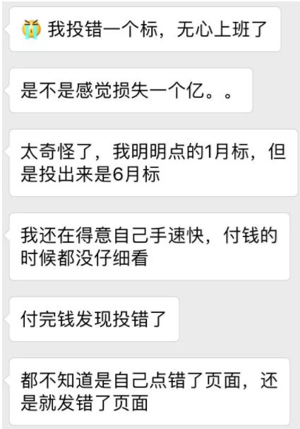 134-1P316144A3611.png
