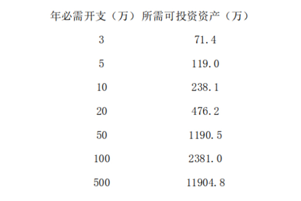 172-1P40Q055491c.png