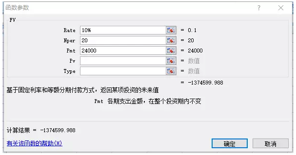 134-1P41QQ000162.png