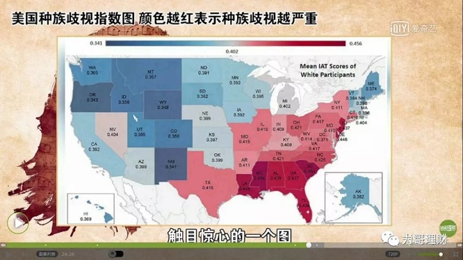 中国最适宜人口_中国人口分布图(2)