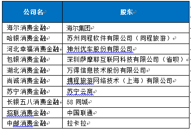 179-1P531144240101.png
