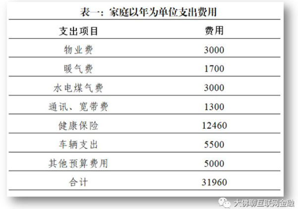 134-1P6051Z12XM.png