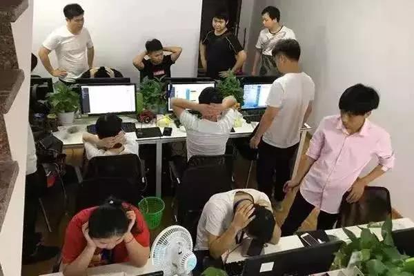 借800元还1套别墅！史上最大套路贷：两百多人被抓 贷款 第2张