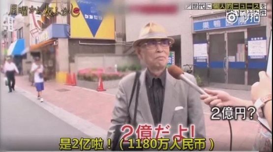 当年那些提前退休的人，后来都怎么了？ 贷款 第16张