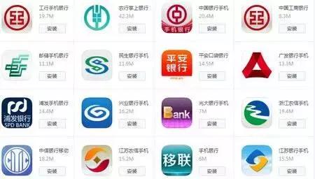 微信还信用卡要收费？教你省下这笔钱 贷款 第7张