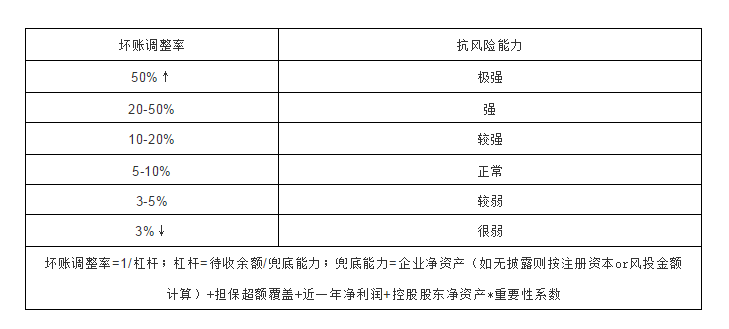 172-1PGG00922543.png