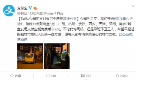 如何赚取淘气值 134-1PQ41F1051K.png