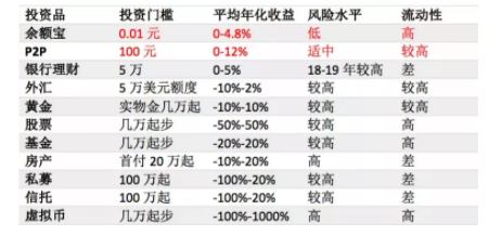 134-1P9201I44KQ.png