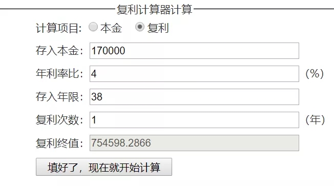 再过50年人口_人口普查(3)