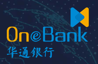 把钱存进福建华通银行安全吗?会不会有风险?