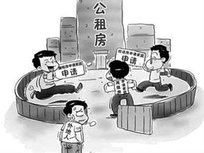 家庭收入分配图_最低收入家庭(2)