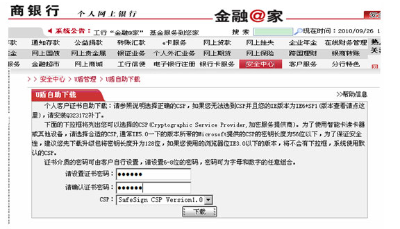 41-140FQ15R22B.png
