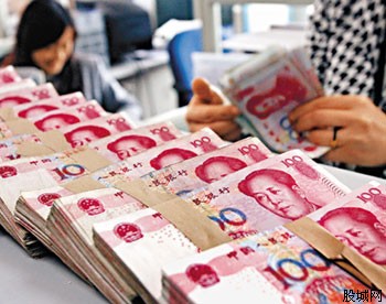 收入证明_每月收入45万元(2)