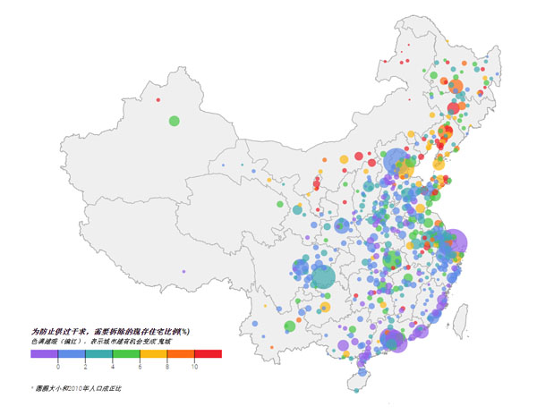 [中国50大鬼城排行榜]中国鬼城地图 谁是最大鬼城？(图)