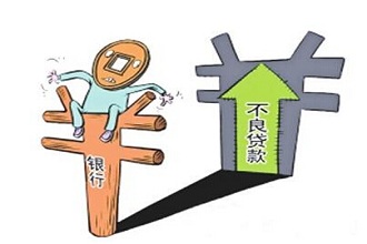 银行贷款收入证明模板_中信银行贷款收入证明(2)
