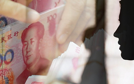 兴业银行客户30个亿被卷走!钱还要的回吗?__