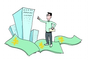 公积金新政促组合贷升温 如何办理组合贷?