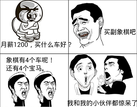 1025116100-2.jpg