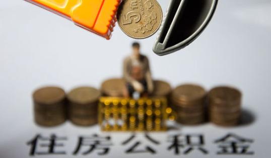 异地送花_异地收入(2)