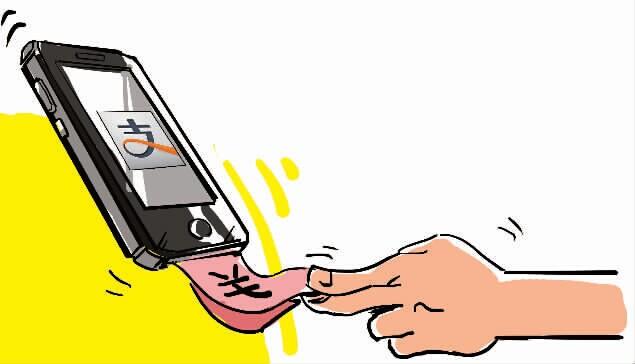 支付宝转微信钱包怎么转|比一比，支付宝微信钱包啥的谁最不怕丢手机