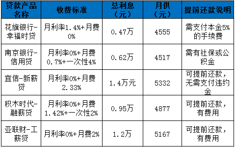 09520934C-1.png