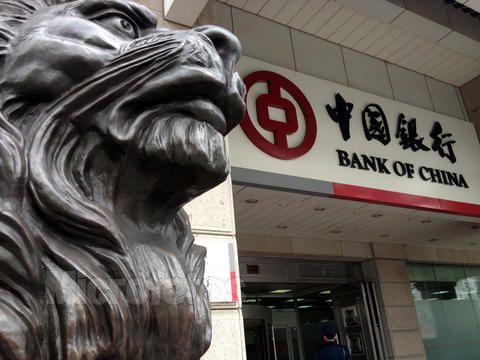 2015年11月中国银行在深圳存款利率是多少?