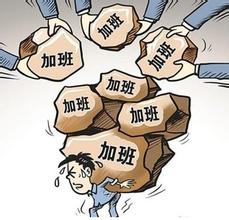延迟退休2019公布方案|泪奔!延迟退休 中国工薪族比发达国多工作3万多小时!