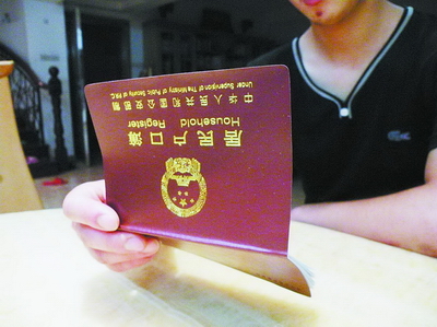 收入证明_商品房按揭收入证明