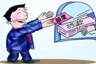 收入证明_你想增加收入吗