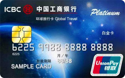 工商银行卡怎么绑定Apple Pay?怎么付款?__理