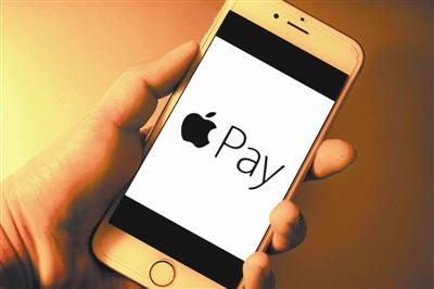 【信用卡被盗刷怎么办】女子信用卡1小时被盗刷7次 曾绑定ApplePay失败