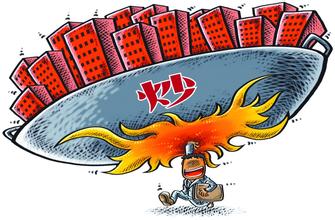 点击图片查看详情 小顶顶_2080小顶顶收入(3)