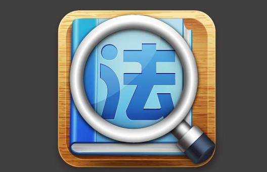 P2P羊毛党月入过万,但是这几大风险你必须知