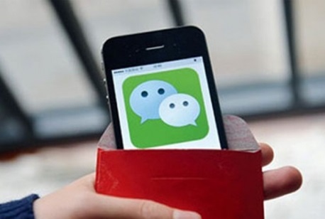 微信理财通资金怎样转入转出?__理财频道 - 融