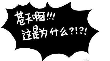 收入证明_收入证明与月供关系(2)