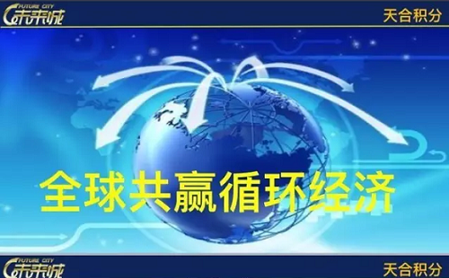 啥叫纳斯达克 1TJ95B6-0.png